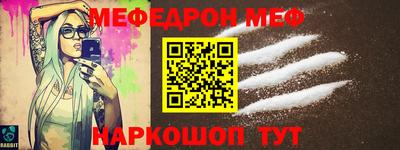 гашишное масло Краснокаменск