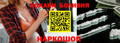 гашишное масло Краснокаменск