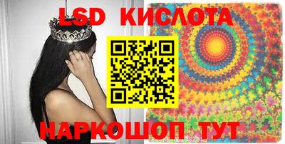 mix Краснодар