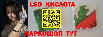 mix Краснодар