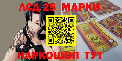 mix Краснодар
