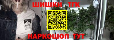 mix Краснодар
