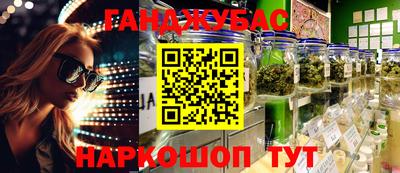 mix Краснодар
