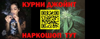 mix Краснодар