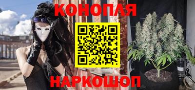 mix Краснодар