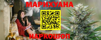 прущие грибы Краснознаменск