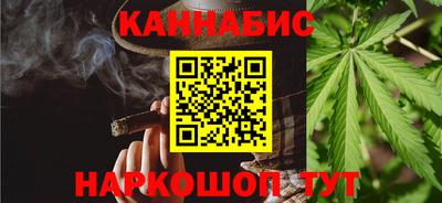 прущие грибы Краснознаменск