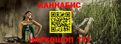 mix Краснодар