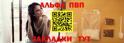 прущие грибы Краснознаменск