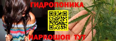 mix Краснодар