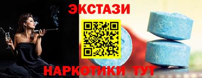 mix Краснодар