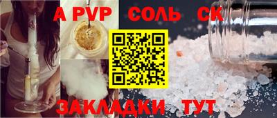 mix Краснодар