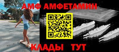 гашишное масло Краснокаменск