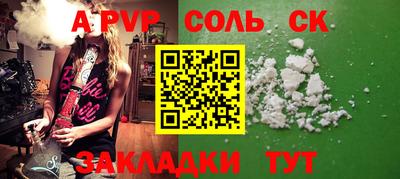 mix Краснодар