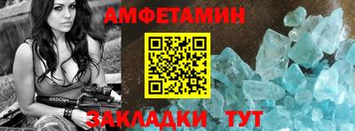 гашишное масло Краснокаменск