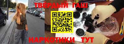 mix Краснодар