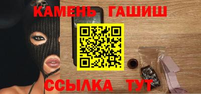 mix Краснодар