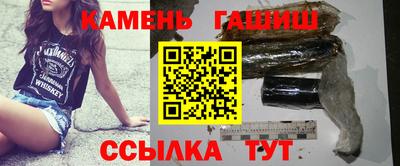 прущие грибы Краснознаменск