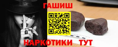 прущие грибы Краснознаменск