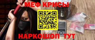 mix Краснодар