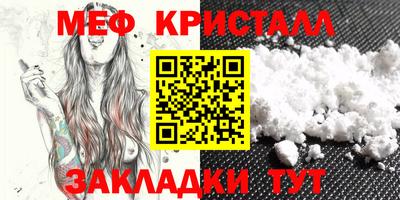 mix Краснодар
