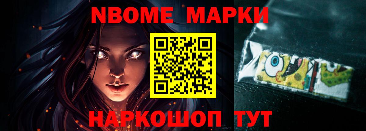 LSD-25 экстази ecstasy  LSD-25 экстази  МЕГА   Донской  Вход с VPN  Лсд 25 экстази ecstasy 